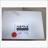 サブコン導入！