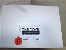 サブコン導入！