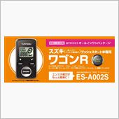 買っちゃいました（笑）