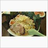 サタデナー！