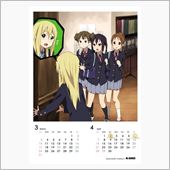 ちょっくら