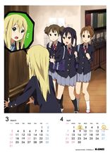 ちょっくら