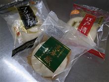 中華街の味
