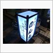 おは☆スタ♪♪　忘年会開催！！（＾Ｏ＾;;）ノ　－２０１２．１２．１５－