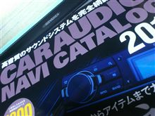……かたろぐ