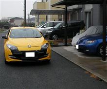 友人のニューマシン（メガーヌRS)