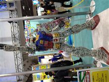 ライナー ガンダム