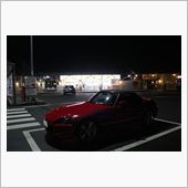 S2000de夜ドラ・道の駅 ...