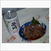 ゴマアジ
