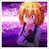 個性の前期、フォーマルな後期