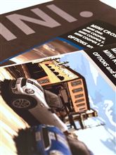 ダッシュ3号。他コネタ