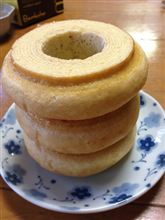 見波亭のバームクーヘン
