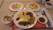 休日開始 休日開始