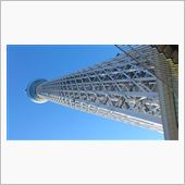 開業初。