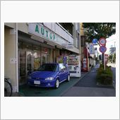 やんごとなきメンテナンス