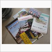 私鉄のカレンダー