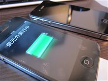 iPhone4からiPhone4Sへ機種変更