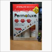 洗車時に行なうコーティングン ...
