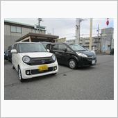 思い切ったダウンサイジングか ...