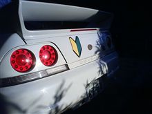 若葉マークのＲって？