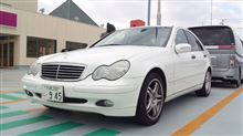 LCI320確保ならず･･･