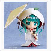 ねんどろいど「雪ミク いちご ...