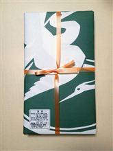 佃煮を買いに