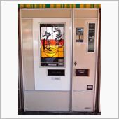 懐かしの自販機そばを求めて