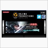 体験版～ψ(｀∇&#180;)ψ