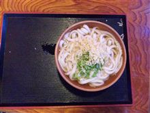 おはらうどん