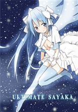 『まどか☆マギカ』美樹さやかちゃんにアルティメットな衣装を着せた結果ｗｗｗｗｗｗｗｗｗｗ