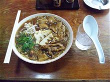 名東軒　肉大