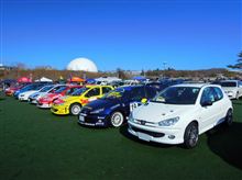 今日はミラフィオーリ2012