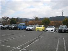 マツダ３のオフ会