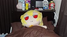 寝て曜日