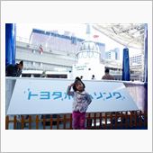 氷じゃないスケートリンクなん ...
