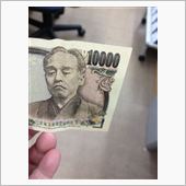 う～ん、もう半分すんだよ～（ ...