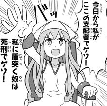 さてニコニコの特番も終わったので