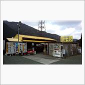 寒くなると食べたくなる・・・ ...