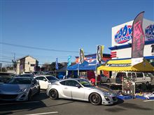 SAB千葉長沼 86/BRZ イベント終了
