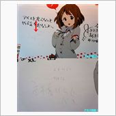 【悲報】秋葉原駅の映画『けい ...