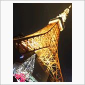 東京タワー