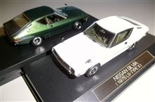 1/43ハイストーリーのシルビアLSタイプX(1975)です♪ 1/43ハイストーリーのシルビアLSタイプX(1975)です♪