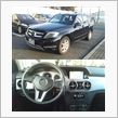 ＳＵＶ試乗会その２【ＧＬＫ３５０】