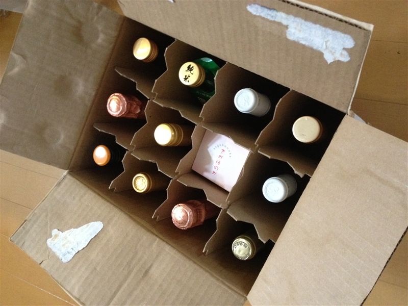 西濃運輸の信じられないお粗末な理由 長いよ Toyのブログ みんカラ 西濃運輸の信じられないお粗末な理由 長いよ Toyのブログ みんカラ