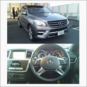 ＳＵＶ試乗会その３【ＭＬ３５ ...