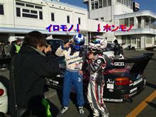 やはり…宇宙人だ、、、