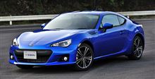 スバル　BRZ    青色が良く似合う!!