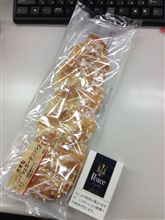 費用対効果抜群のおやつ