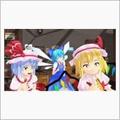 たまにはいいかな